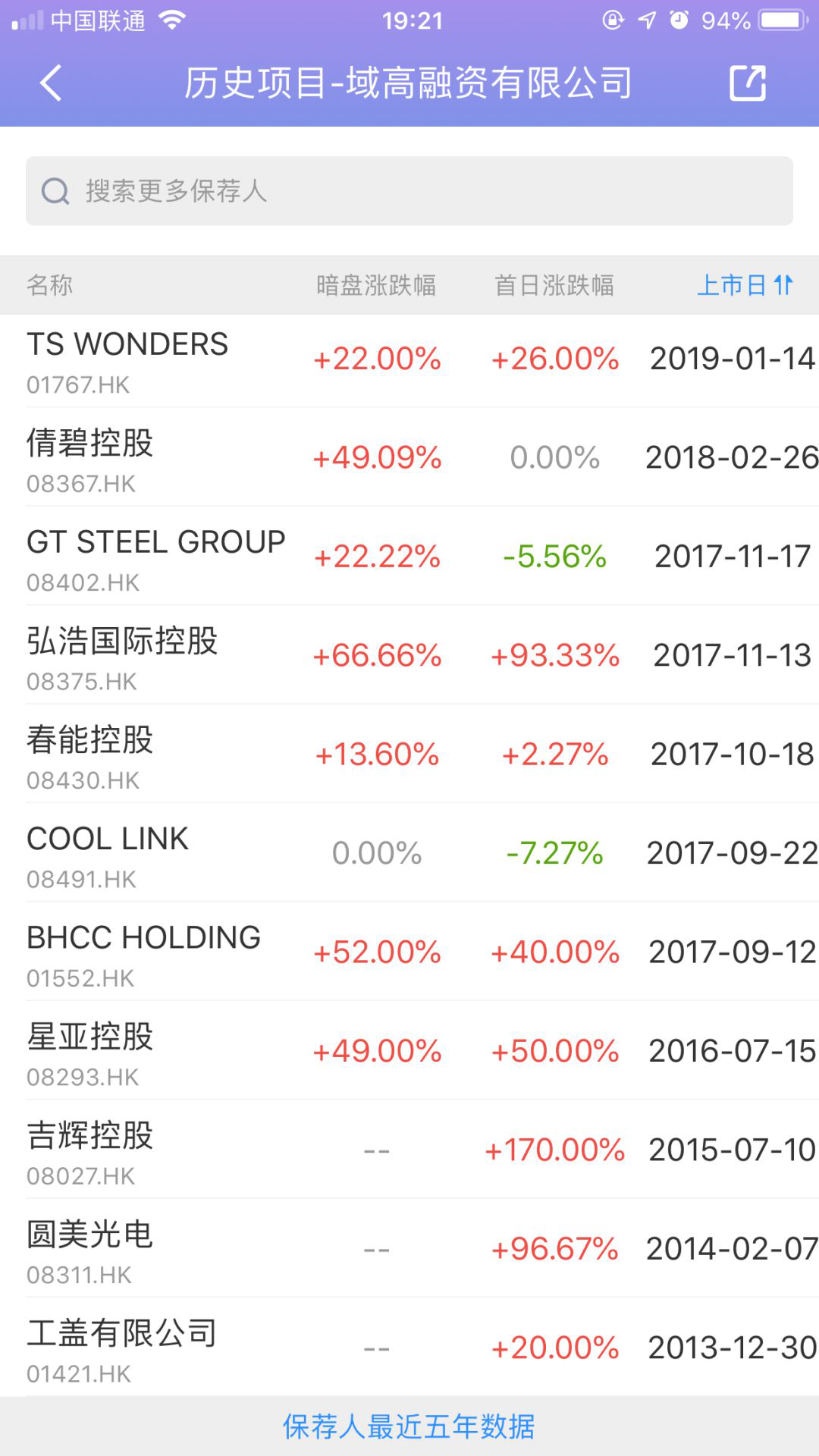 图片10.png